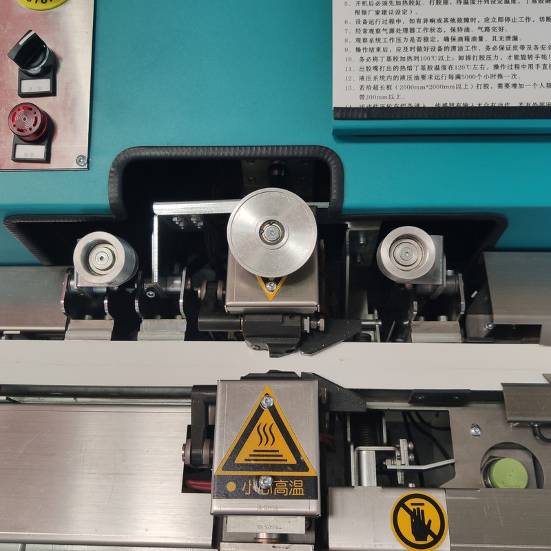 स्पेसर बार और इंसुलेटिंग ग्लास एल्युमिनियम स्ट्रिप लैमिनेटिंग के लिए ऑटोमैटिक डिसेकेंट मॉलिक्यूलर सेव फिलिंग मशीन