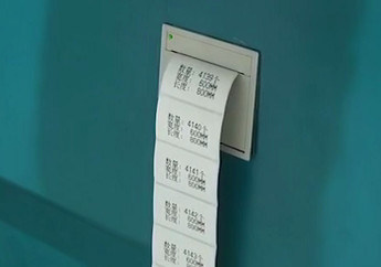 LJZW 2020A स्वचालित बार झुकने मशीन अच्छी गुणवत्ता और उच्च उत्पादन क्षमता